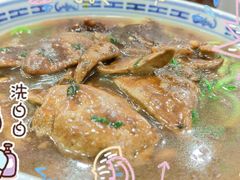 -福海面馆(阳曲店)