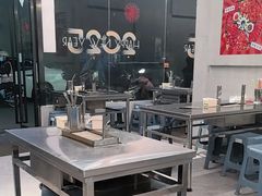 -内蒙古海拉尔烤羊腿·烤全羊·烧烤