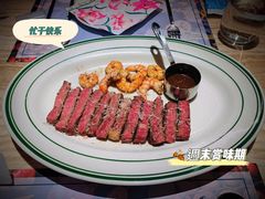 -ROIIN用心(武汉首店)
