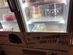 -DQ·蛋糕·冰淇淋(湖景东路店)