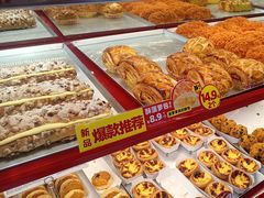 -味多美蛋糕(看丹桥店)