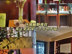 -中家鑫园温泉酒店鑫悦汤泉