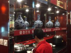 -蝎王府羊蝎子(西直门店)