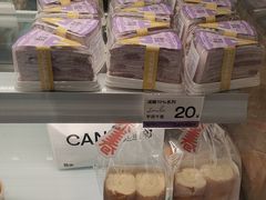 -迦南·甜品蛋糕(传媒店)