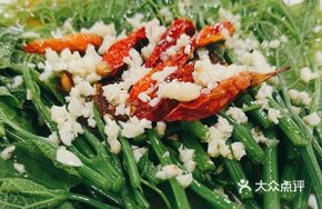 Stir-Fried Dragon's Beard Vegetable