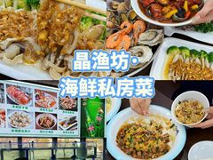 -日照海滨国家森林公园