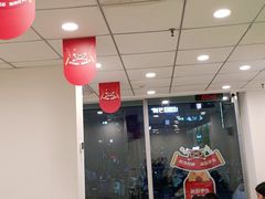 大堂-老乡鸡(池州商之都店)