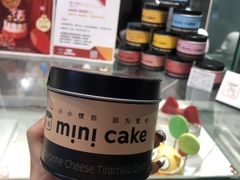 -CAKE BOSS蛋糕老板(公主坟凯德晶品店)