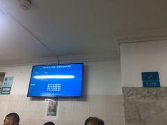 -广州中医药大学第三附属医院(骨伤科分院)