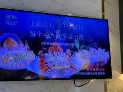 -烹然四季椰子鸡火锅(姚家园万象汇店)