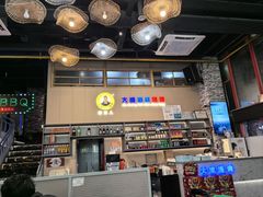 -大成海鲜烧烤·龙虾(南方商城店)