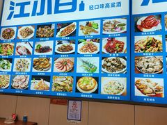 -老码头海鲜烧烤炒菜(广西路店)