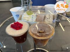 -奶油日报Journal de creme