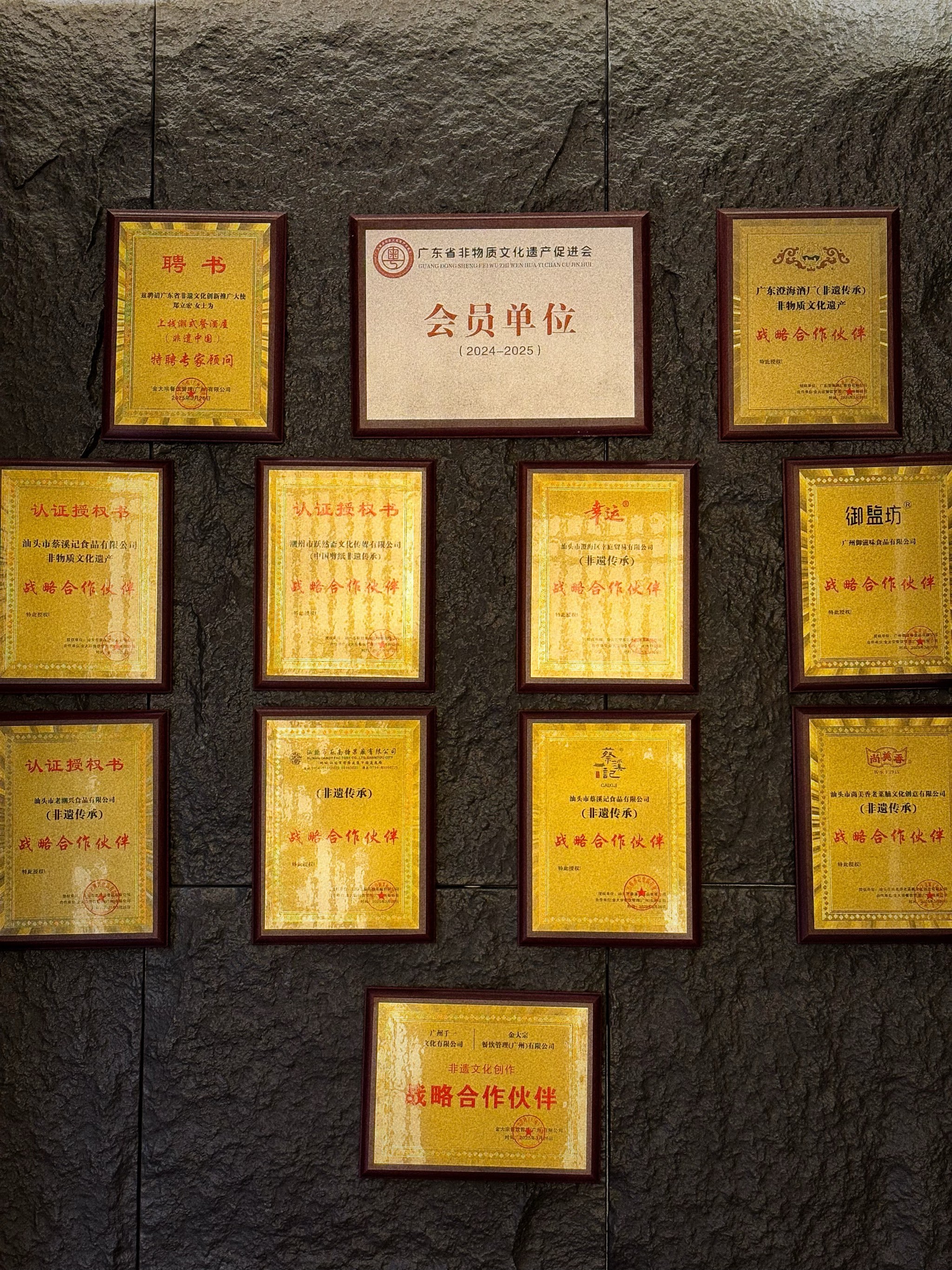 在昌岗‼️超chill的氛围感潮式餐酒屋👏