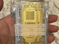 -北京华联购物中心(天通苑店)