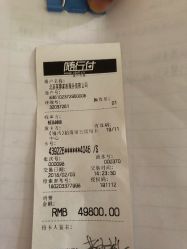 点击看大图 -芙蓉花月子会所(朝阳区店)