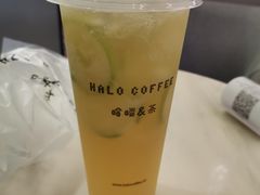 -HALO COFFEE(华贸店)