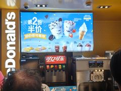 -麦当劳(豫园店)