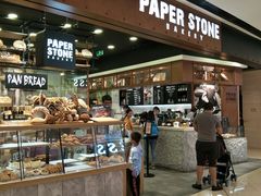 面包甜点陈列柜-PAPER STONE BAKERY(天汇广场店)