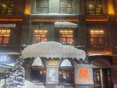 -中华巴洛克风情街