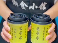 -福巷湘食小馆·猛火现炒(上海首店)