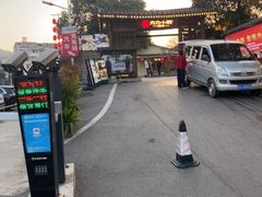 -湘力力小院·鱼汤泡饭(枫林路店)