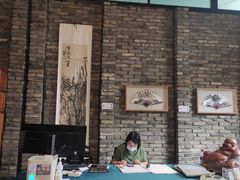 -闲亭(九眼桥店)