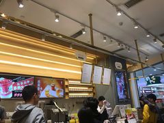 -YO!TEA有茶(坂田佳华领汇店)
