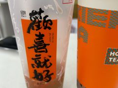 -壶见(苏宁广场B区店)