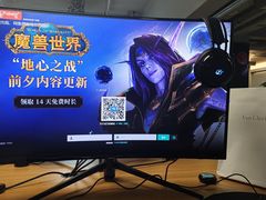 -网鱼网咖(上海静安寺店)