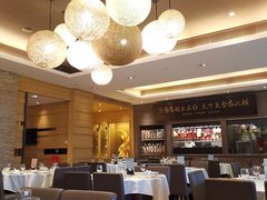 大堂-钓鱼翁烧鹅·海鲜饭店(观塘店)