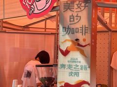-沈阳铁西万象汇