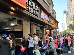 -陶记正宗德州扒鸡(科巷店)