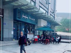 -Be Lived Cafe比例咖啡(摩天轮店)