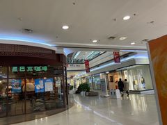 -永旺梦乐城国际商城(北清路店)