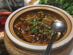 -花家怡园