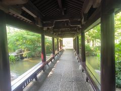 -习家池