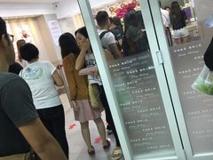 -珍妮曲奇聪明小熊(尖沙咀店)