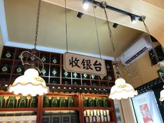 -赵小姐的店(鼓浪屿三友店)