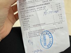 -桂园白粥·潮汕老味道