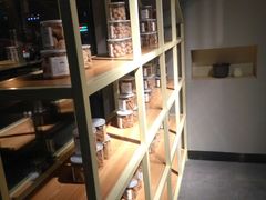 -喜识·冰糖葫芦·炒酸奶(西美花街店)