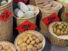 -元鼎宝驴香·全驴宴(江宁店)