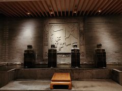 -海尔洲际酒店天下一品中餐厅