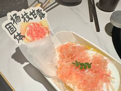 -重八牛府之小有名气(大望路店)