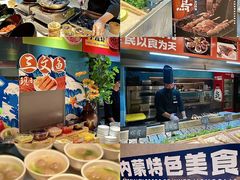 -海德温泉生活馆(朝阳大悦城店)