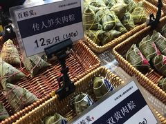 -真真老老(月河花鸟市场店)