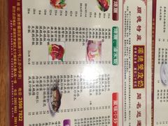 -正德顺順德雙皮奶(中信店)