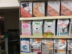 -安安宠医·安宠宠物医院