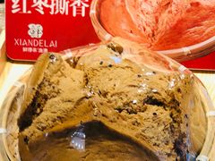 -鲜得莱渔港·小平岛海胆馆(七贤岭店)