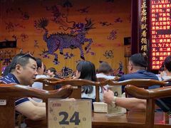 -德云社三庆园